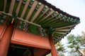 Architecture of South Korea. Royalty Free Stock Photo