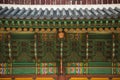 Architecture of South Korea. Royalty Free Stock Photo