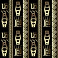 Ancient tribal ethnic style ornate gold 3d greek seamless pattern. Striped geometric shapes and borders background. Repeat Royalty Free Stock Photo