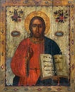 Ancient Ukrainian folk icon of Jesus Christ Pantocrator