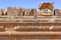 Ancient Umayyad Fragment Wall Ruins in Amman, Jordan