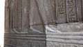 Ancient unique relief at Temple of Kom Ombo, Egypt. Royalty Free Stock Photo