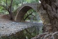 Ancient venetian bridge of Tzelefos, in the Troodos mountains, Island of Cyprus Royalty Free Stock Photo