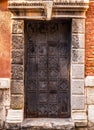 Ancient Venetian metal door. Royalty Free Stock Photo