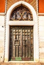 Ancient Venetian metal door. Royalty Free Stock Photo