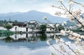 The ancient village of Hongcun, Anhui, China. Royalty Free Stock Photo