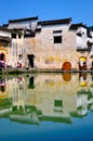 Ancient Village hongcun china Royalty Free Stock Photo