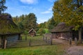 Ancient village Rumsiskes Lithuania Royalty Free Stock Photo