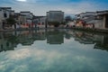 Ancient villages in the mountains of Anhui Province, China in the morning