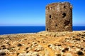 Ancient watchtower of Cala Domestica beach, Sardinia, Italy Royalty Free Stock Photo