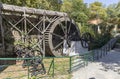 Ancient water mill in the city of Edessa Greece, Central Macedonia Royalty Free Stock Photo