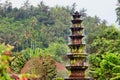 Ancient water palace Tirta Gangga in Karangasem, Bali, Indonesia Royalty Free Stock Photo