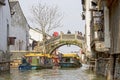 Ancient water town, Suzhou, China