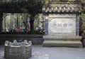 Ancient well in the park,chengdu,china