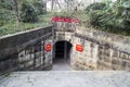 Ancient well in the park,chengdu,china