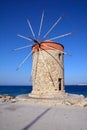 Rhodes windmill