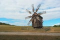 Ancient windmill on the field. Ukraine Royalty Free Stock Photo