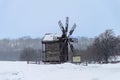 Ancient windmill in Pirogovo ethnographic museum, Ukraine Royalty Free Stock Photo