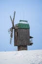 Ancient windmill in Pirogovo ethnographic museum, Ukraine Royalty Free Stock Photo