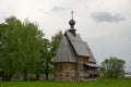 Ancient wooden christian church on a hill Royalty Free Stock Photo