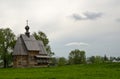 Ancient wooden christian church on a hill Royalty Free Stock Photo