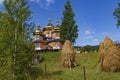 Ancient wooden  church on green hill. Ukrainian  Carpathians Royalty Free Stock Photo