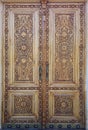 Eastern wooden door with ornament. Islamic ornament Royalty Free Stock Photo