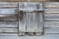Ancient wooden hatch with hasp Royalty Free Stock Photo