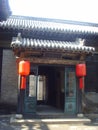 The AncientCity of Ping YaoÃ¯Â¼ÂGATE