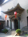 The AncientCity of Ping YaoÃ¯Â¼ÂGATE