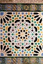 Andalusian mosaic Royalty Free Stock Photo