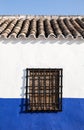 Andalusian white villages in Spain Royalty Free Stock Photo