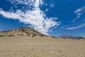 Andean mountain in Trujillo with blue sky in Peru