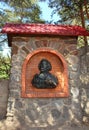 Andersengrad. High relief of Hans Christian Andersen.