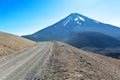 Andes mountains landscape, Araucania district, Lonquimay volcano, Callaqui, Chile, South America Royalty Free Stock Photo