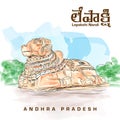 vector illustration of The Nandi statue:, Lepakshi Temple, Andhra Pradesh Royalty Free Stock Photo