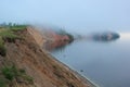 Andoma Mountain, Lake Onega, Russia