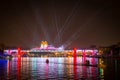 Andreevskiy Bridge in the evening.