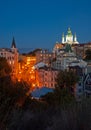 Andriyivsky descent with St. Andrew`s Church, Kiev, Ukraine Royalty Free Stock Photo