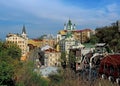 Andriyivskyy Descent in Kyiv, Ukraine