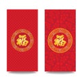 Ang Pao template (Happiness chinese word in gold circle) for chinese festival