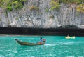 Ang Thong National Marine Park Koh Samui Royalty Free Stock Photo