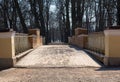 Angels bridge in Tartu Royalty Free Stock Photo