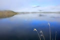 Anggi Giji Lake, Arfak Mountains, Papua