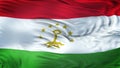 TAJIKISTAN Realistic Waving Flag Background