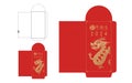 2024 money red packet ang pao. Dragon zodiac animal with Chinese word.