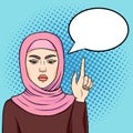 Angry Muslim Woman In Hijab Pointing On Thinking Cloud. Annoyed Muslim Lady Face In Pop Art Retro Comics Style, Vector Illustratio