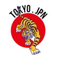 Tokyo JPN