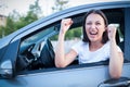 Portrait displeased angry pissed off aggressive woman driving car