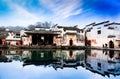 Anhui Hongcun Royalty Free Stock Photo